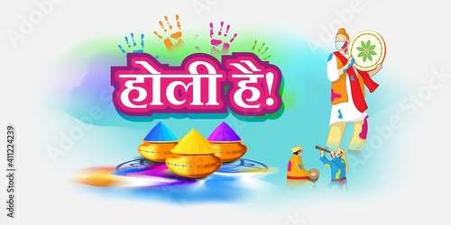 Vector illustration of Happy Holi greeting  written text means it s Holi  Festival of Colors  festival elements with colorful Hindu festive background