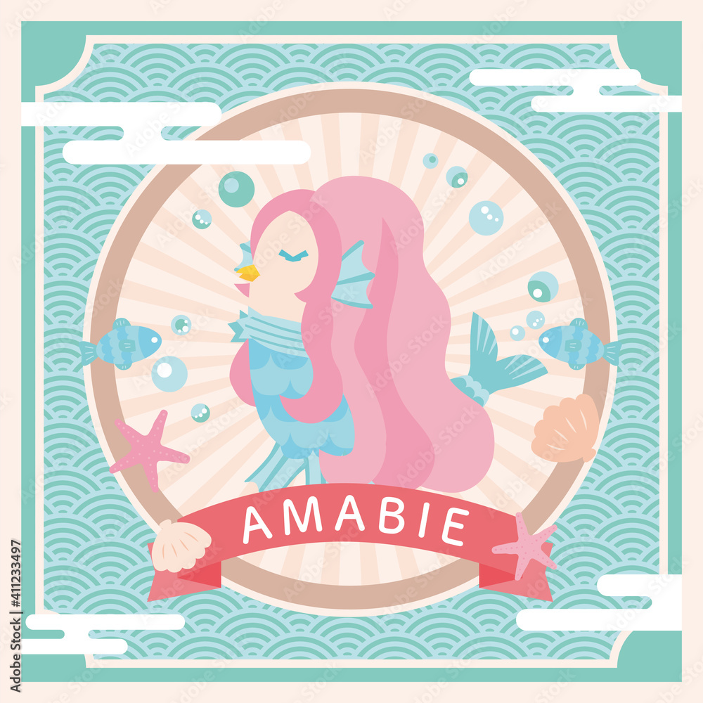 日本の妖怪アマビエのイラスト 横向きで祈っているバージョン Stock Vektorgrafik Adobe Stock 日本の妖怪アマビエのイラスト 横向きで祈っているバージョン Stock Vektorgrafik Adobe Stock