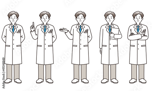 Doctor(male)/お医者さん（男）_真剣な顔