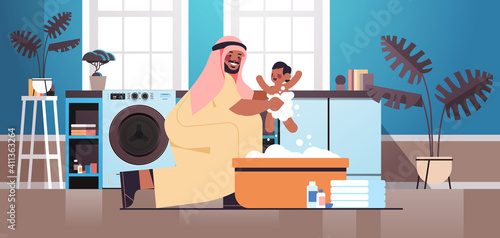 arab father bathing little son in small bath tub fatherhood parenting concept dad spending time with baby at home bathroom interior full length horizontal vector illustration