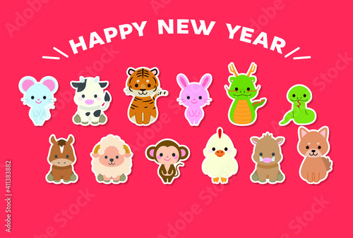 十二支新年イラストカード : Zodiac New Year Illustration Card