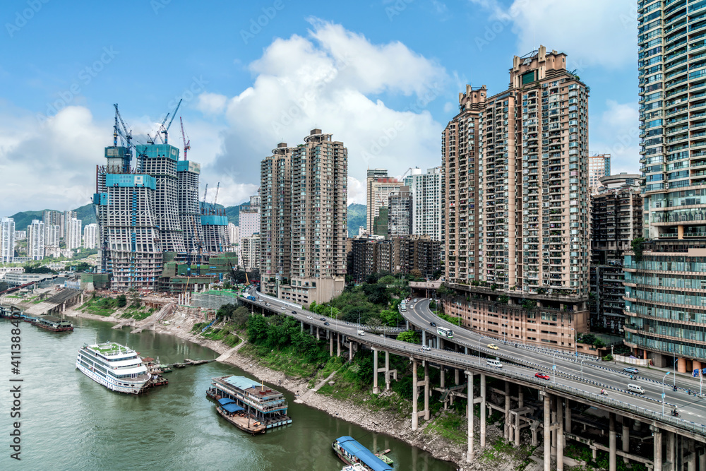 Fototapeta premium Aerial photography mountain city Chongqing