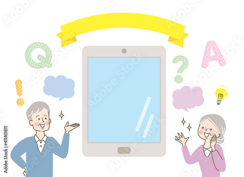 タブレットを学ぶシニア女性と男性