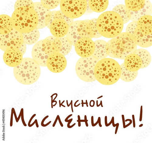Shrovetide banner design template. 3d effect of pancakes. Simple banner for website, store, magazine promotions. Banner with place for text. Pancake week. Inscription in Russian: Happy Maslenitsa.