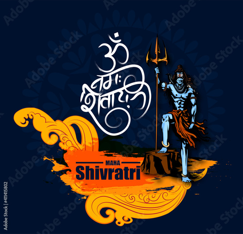 Greeting card for Hindu festival Maha Shivratri. Illustration of Lord Shiva,Indian God of Hindu for Shivratri with hindi text meaning om mahadev