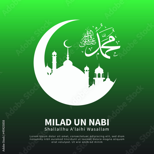 Birthday greeting card banner of the Prophet Islam, the concept of Maulid an-Nabi