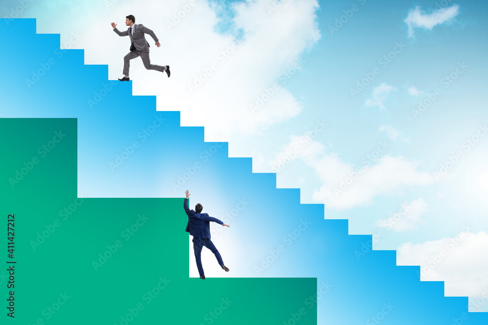 Concept of unfair treatment of different employees Concept of unfair treatment of different employees