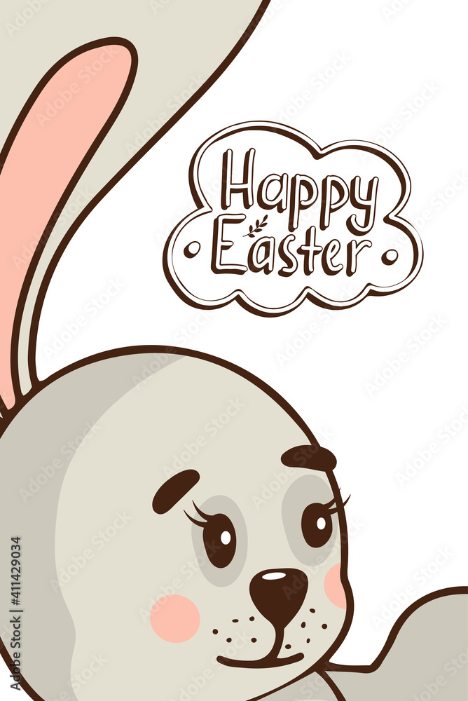 .Happy Easter greeting card template. Big head of a smiling hare and lettering. Hand drawn vector illustration .Happy Easter greeting card template. Big head of a smiling hare and lettering. Hand drawn vector illustration