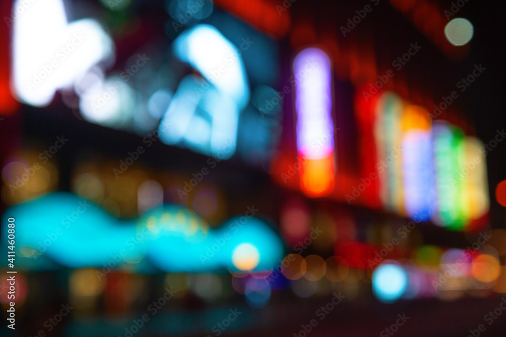 City lights City lights