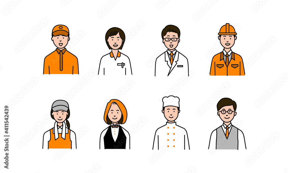 さまざまな職業のイラストアイコン Stock Vector Adobe Stock