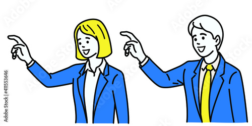 Businessman and businesswoman raising tiger to touch blank space in concept of touching visual screen. Outline, thin line art, hand drawn sketch design, simple style.