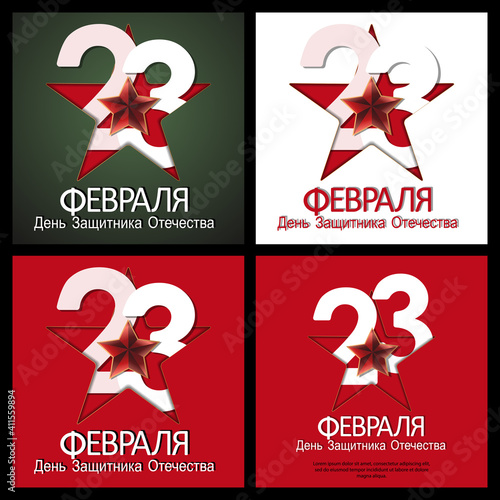Set of 23 February card. Translation 23 February. The Day of Defender of the Fatherland.