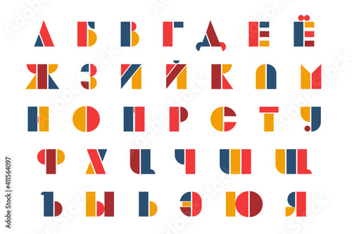 Bauhaus letters and numbers set. Modern typography russian. Cyrillic font for events, promotions, logos, banner, monogram and poster.