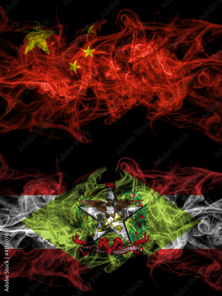 China, Chinese vs Brazil, Brazilian, Santa Catarina smoky mystic flags placed side by side. Thick colored silky abstract smoke flags.