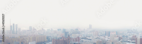 Residential areas of Moscow during a snowstorm in winter. Panoramic view of winter Moscow  Russia