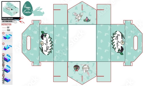 box without glue template for easter. rabbit eggs