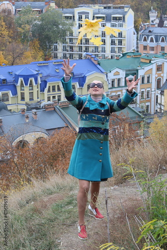 women playing in the park