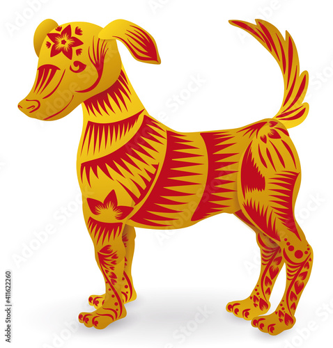 Dog of Chinese Zodiac in golden and red colors, Vector Illustration