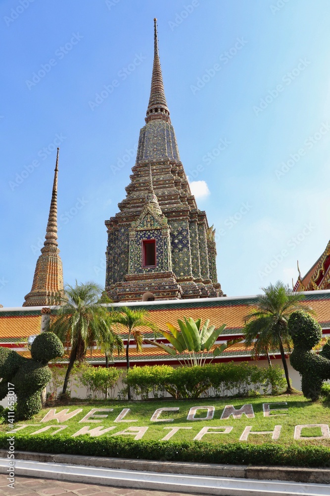 Fototapeta premium Temple