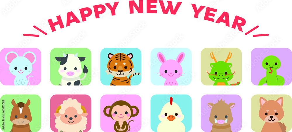 十二支新年イラストカード : Zodiac New Year Illustration Card 十二支新年イラストカード : Zodiac New Year Illustration Card