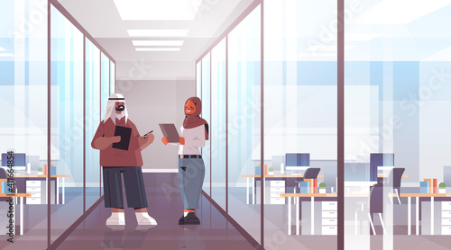 arabic businesspeople discussing during meeting arab business people working together successful teamwork concept office interior horizontal full length vector illustration