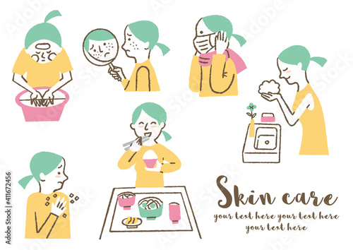 スキンケアする女性
