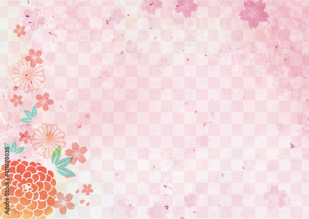 水彩風桜の背景素材