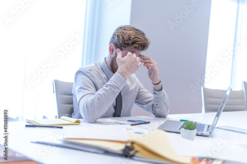 Office employees having a meeting