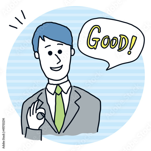 男性　明るい　ポイント　コメント　良い　グッド　GOOD