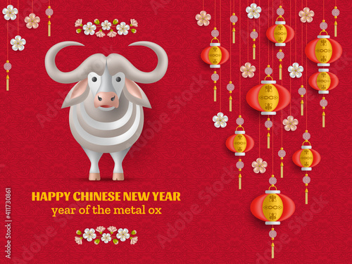 Happy Chinese New Year background with creative white metal ox, hanging lanterns