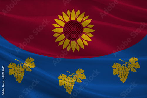 Flag of Jalilabad in Azerbaijan photo