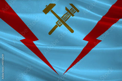 Flag of Imishli in Azerbaijan photo