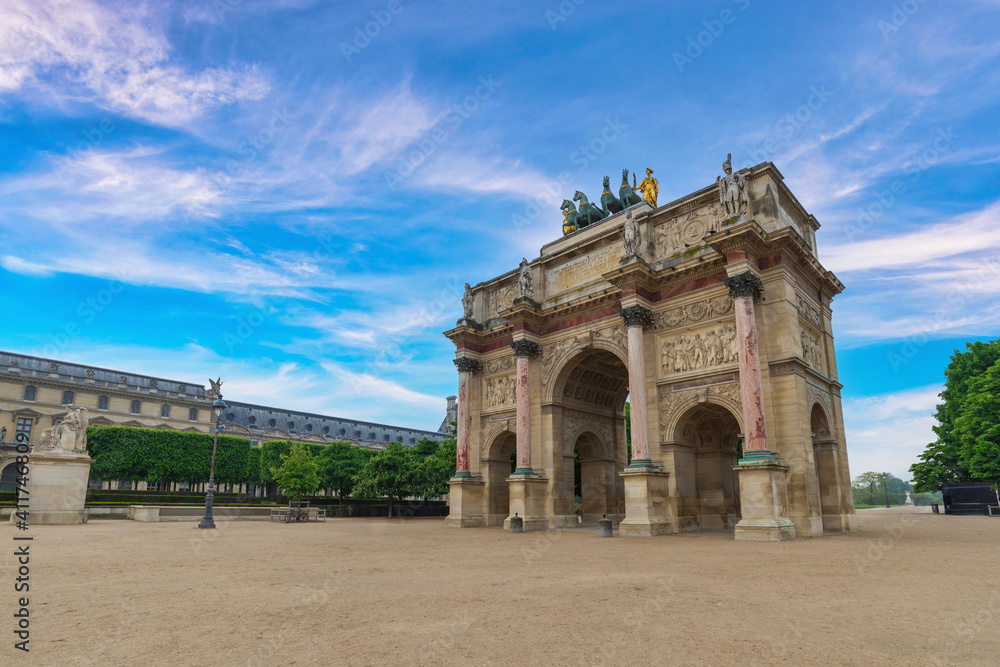 Paris France, city skyline at Arc de Triomphe du Carrousel and Tuileries Garden