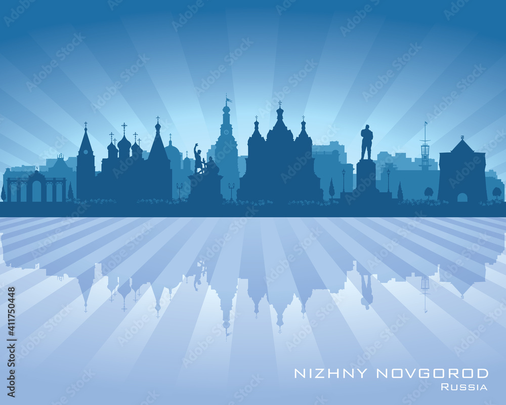 Nizhny Novrogod Russia city skyline vector silhouette