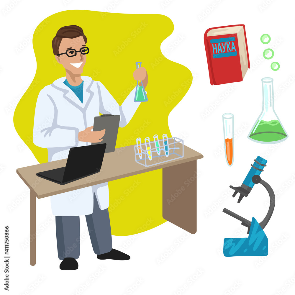 Scientist. Professions, character and items for his work. Children's education. Exercise for preschoolers. Vector flat cartoon illustration. Scientist. Professions, character and items for his work. Children's education. Exercise for preschoolers. Vector flat cartoon illustration.