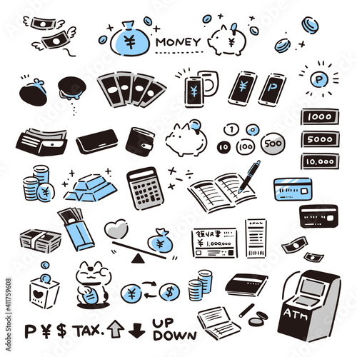 お金 アイコン  ブルー 手描き セット