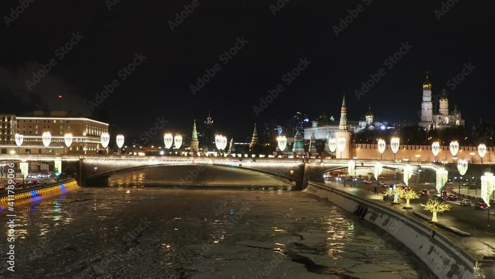 Beautiful evening shot of the Kremlin embankment and the Kremlin at winter christmas night. Beautiful evening shot of the Kremlin embankment and the Kremlin at winter christmas night.