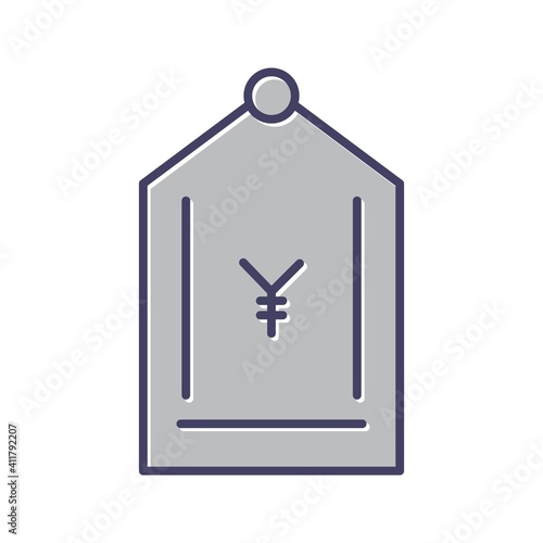 Unique Yen Tag Line Vector Icon