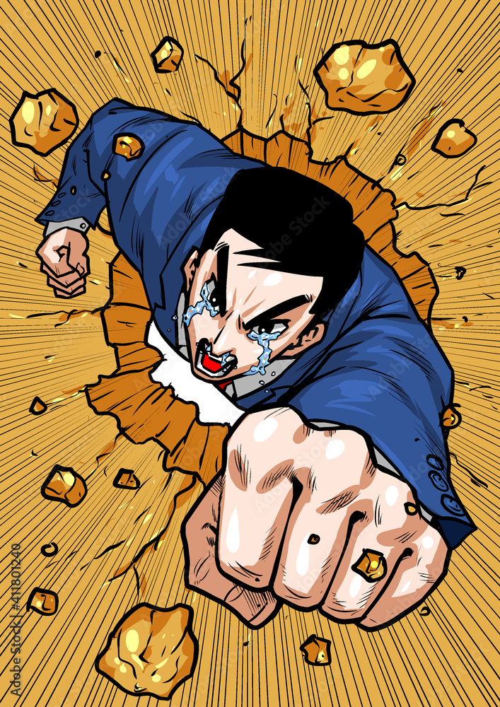 Ilustracao Do Stock スーパーマン パンチ 拳 ビジネスマン スーツ 背広 男 劇画 熱血 突撃 突進 ガッツ ウルトラマン 変身 ポーズ サラリーマン 会社員 泣き顔 泣く 涙 悲 怒 喜 漫画 マンガ コミック ハゲ 薄毛 増毛 悩み ヒゲ ちょんまげ Yes No Ok 殴る 壁 破る 壊す Ilustracao Do Stock スーパーマン パンチ 拳 ビジネスマン スーツ 背広 男 劇画 熱血 突撃 突進 ガッツ ウルトラマン 変身 ポーズ サラリーマン 会社員 泣き顔 泣く 涙 悲 怒 喜 漫画 マンガ コミック ハゲ 薄毛 増毛 悩み ヒゲ ちょんまげ Yes No Ok 殴る 壁 破る 壊す