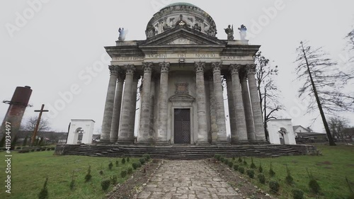 Church of the Exaltation of the Holy Cross and St. Joseph UGCC photo