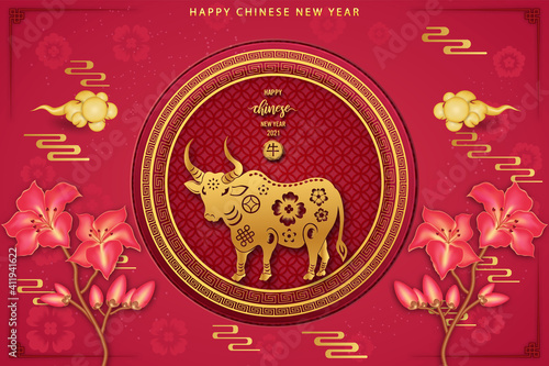 Chinese traditional template of chinese happy new year with ox pattern isolated on pink Background as year of ox  lucky and infinity concept.  The Chinese letter is mean year of ox 