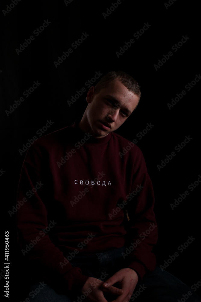 Emotions of a man Emotions of a man