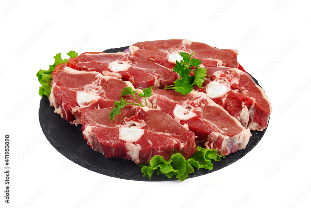 Raw chopped lamb meat isolated on white