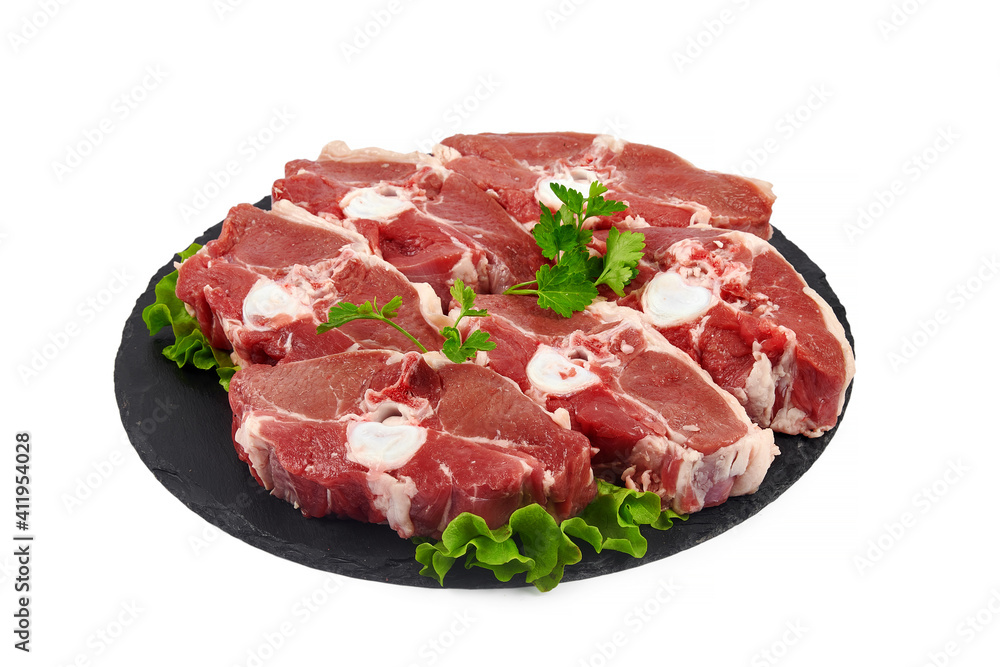 Raw chopped lamb meat isolated on white
