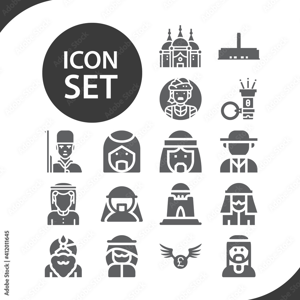 Simple set of palestine related filled icons. Simple set of palestine related filled icons.