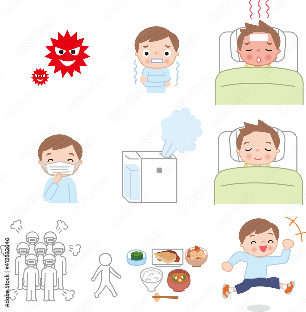 30 Best 早寝早起き Images Stock Photos Vectors Adobe Stock 30 Best 早寝早起き Images Stock Photos Vectors Adobe Stock