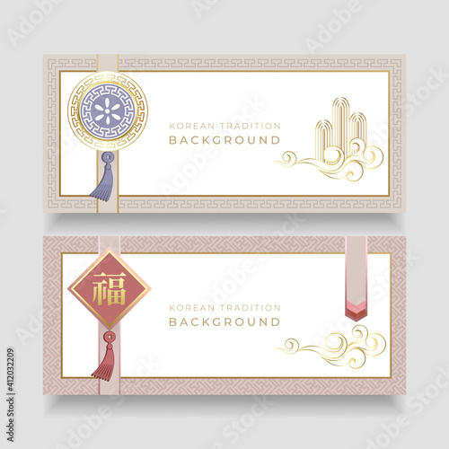Korean new year background with traditional pattern.