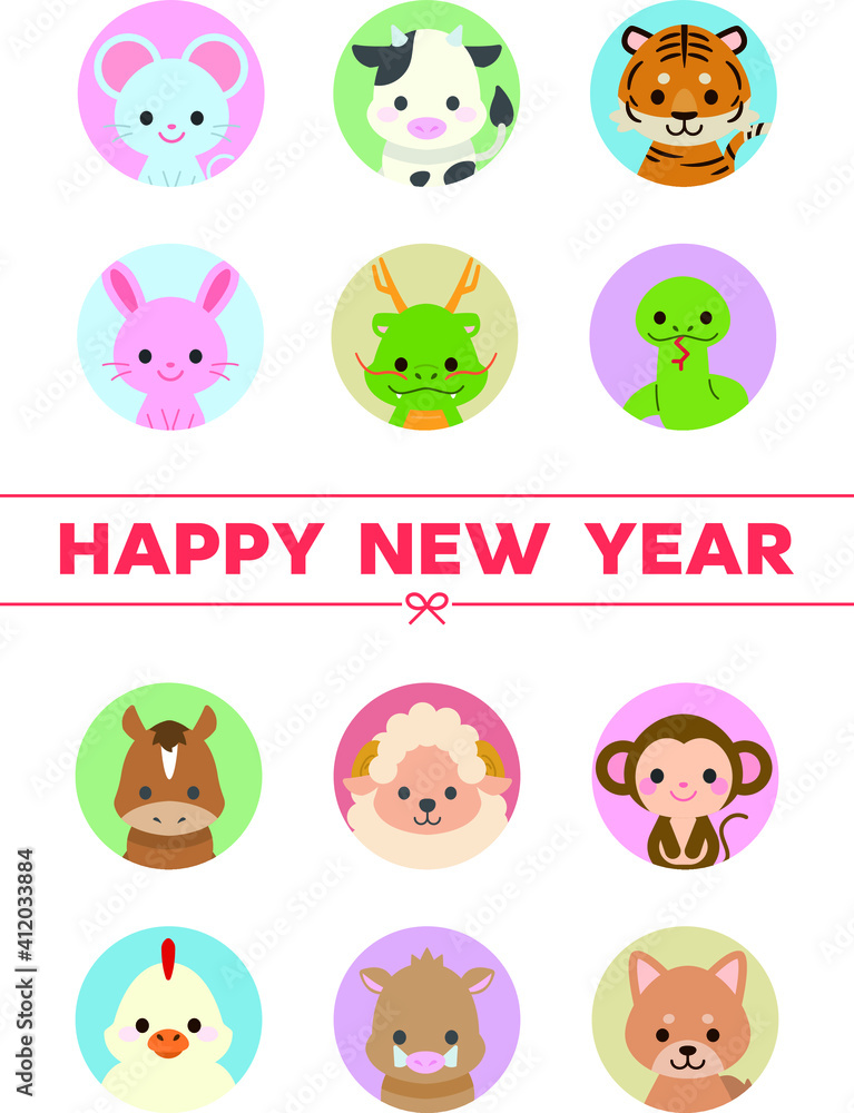 十二支新年イラストカード : Zodiac New Year Illustration Card 十二支新年イラストカード : Zodiac New Year Illustration Card