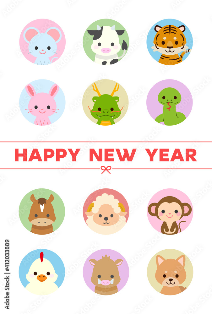 十二支新年イラストカード : Zodiac New Year Illustration Card 十二支新年イラストカード : Zodiac New Year Illustration Card