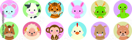 十二支新年イラストカード : Zodiac New Year Illustration Card